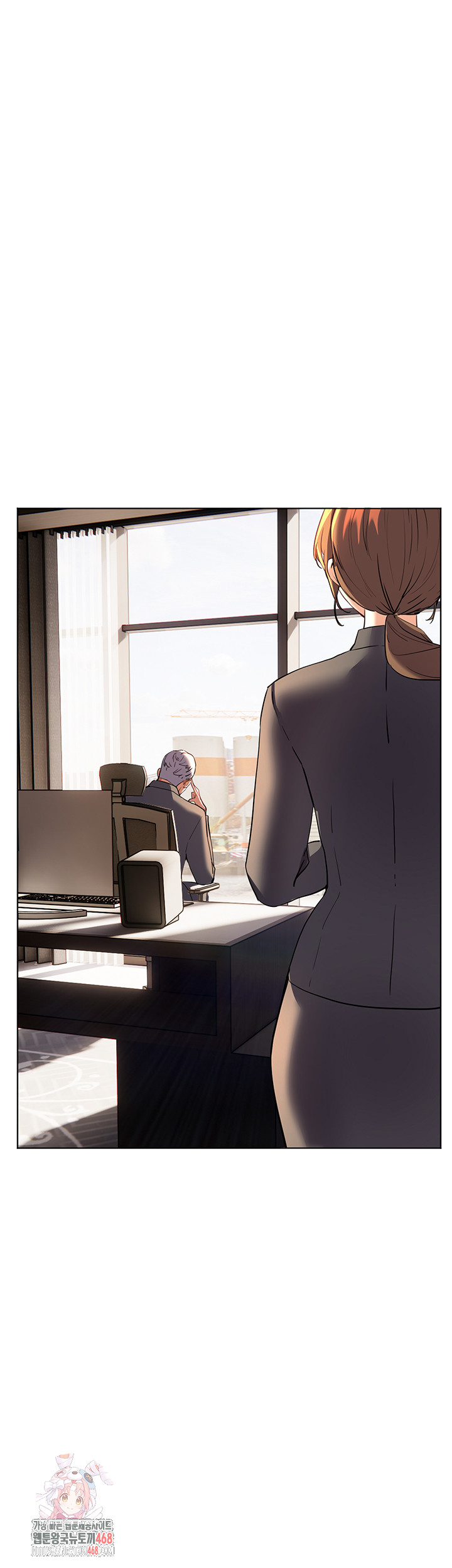 The Teachers’ Efforts Raw Chapter 47 image 0