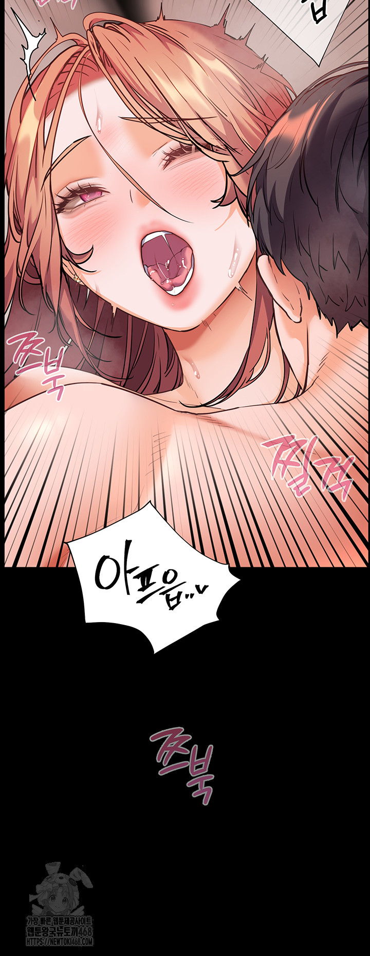 The Teachers’ Efforts Raw Chapter 47 image 18