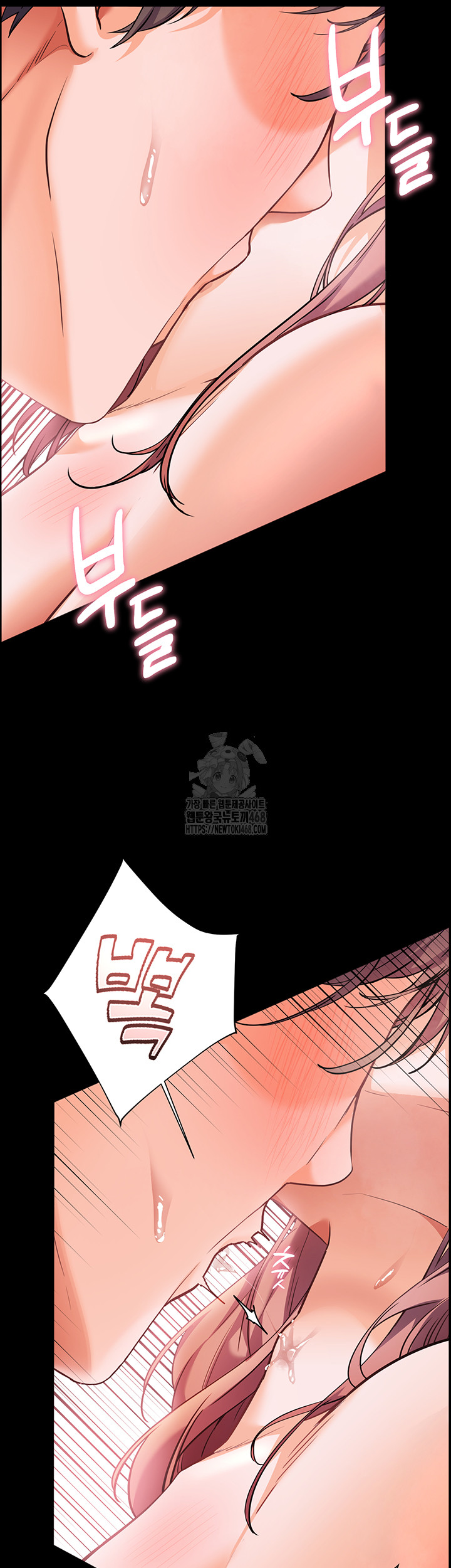 The Teachers’ Efforts Raw Chapter 47 image 19