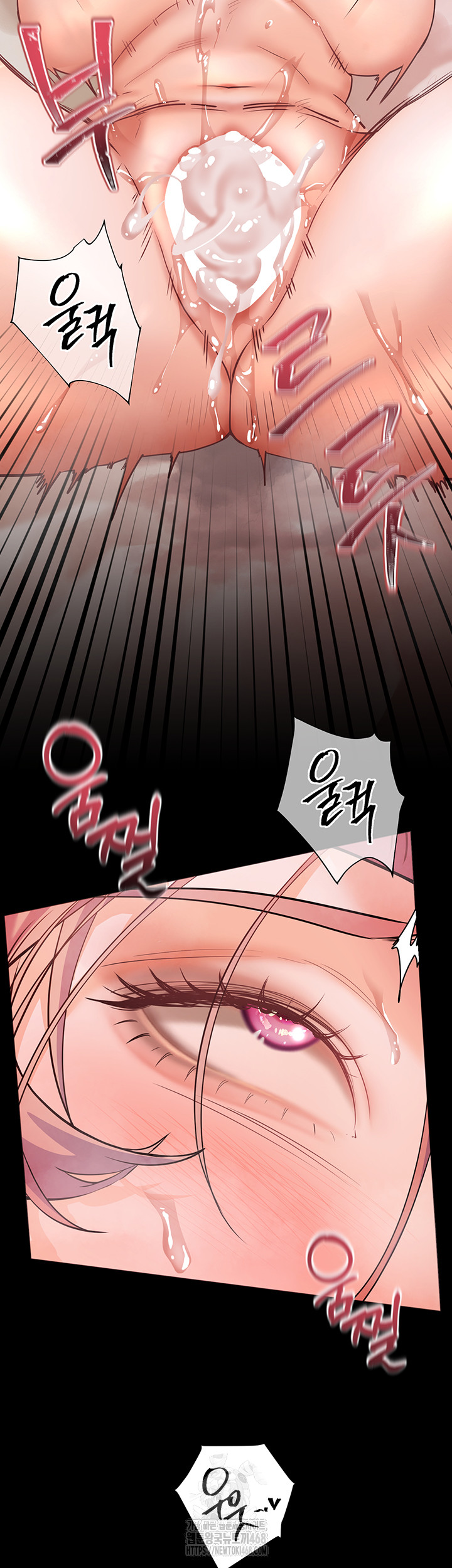 The Teachers’ Efforts Raw Chapter 47 image 23