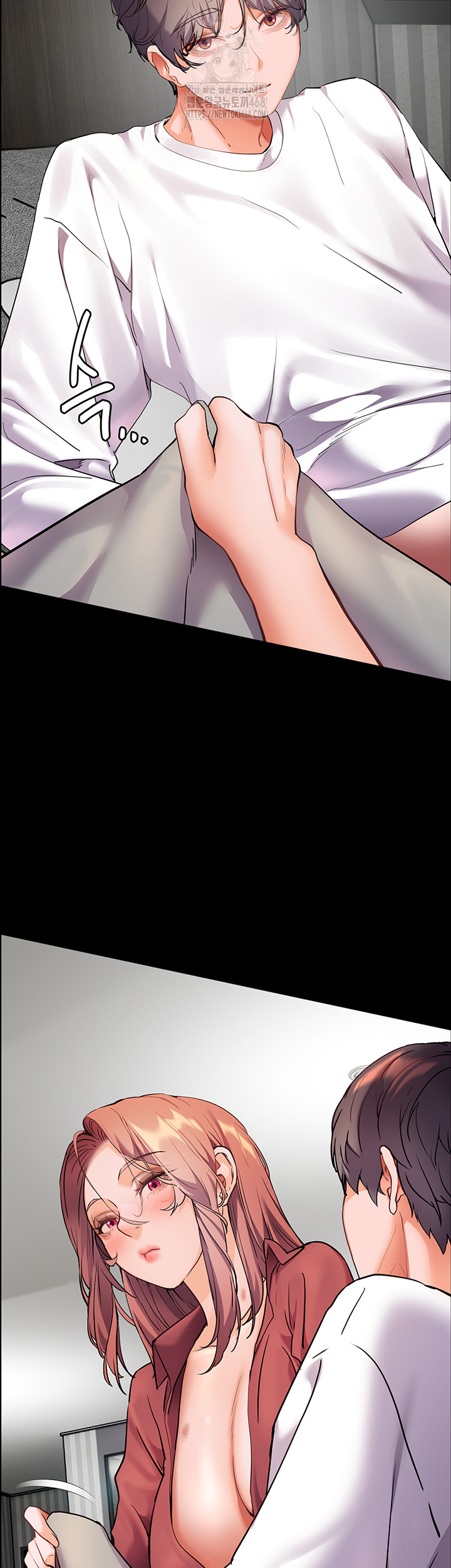 The Teachers’ Efforts Raw Chapter 47 image 30