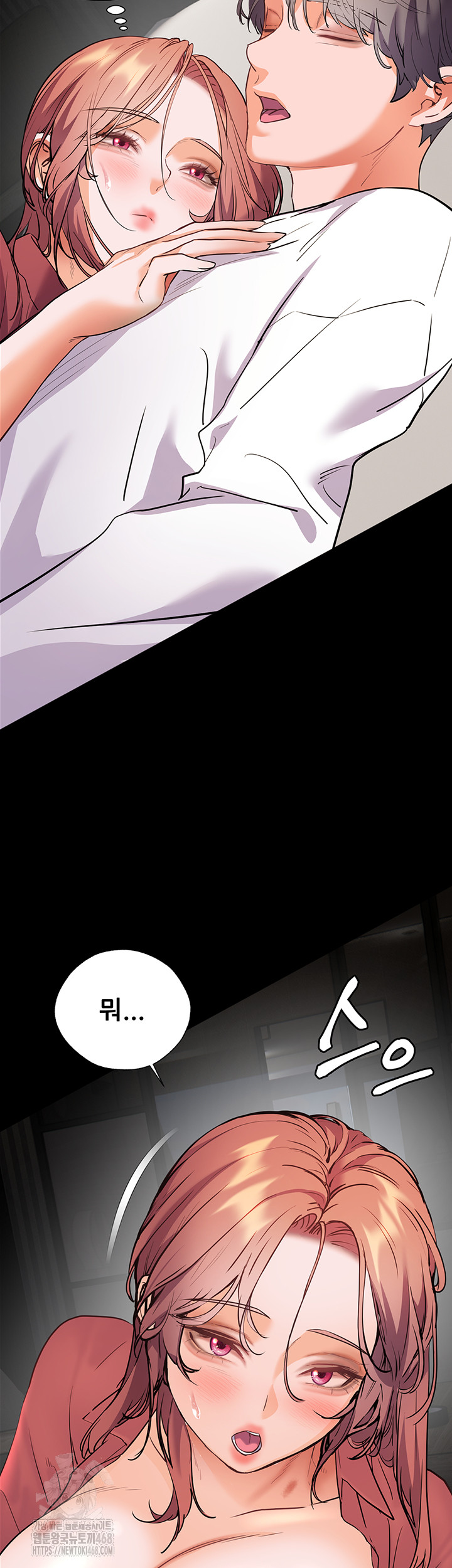 The Teachers’ Efforts Raw Chapter 47 image 42