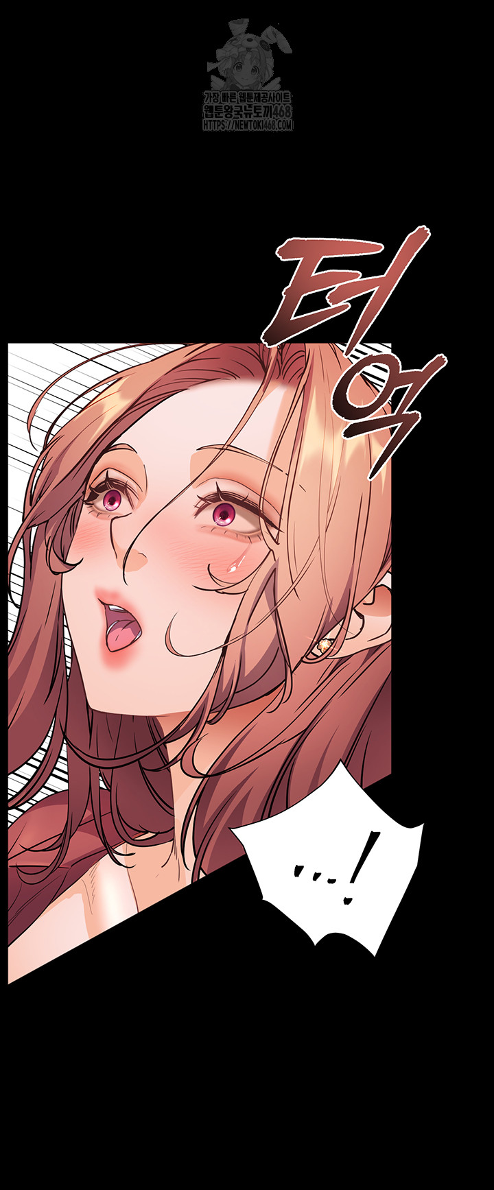 The Teachers’ Efforts Raw Chapter 47 image 45