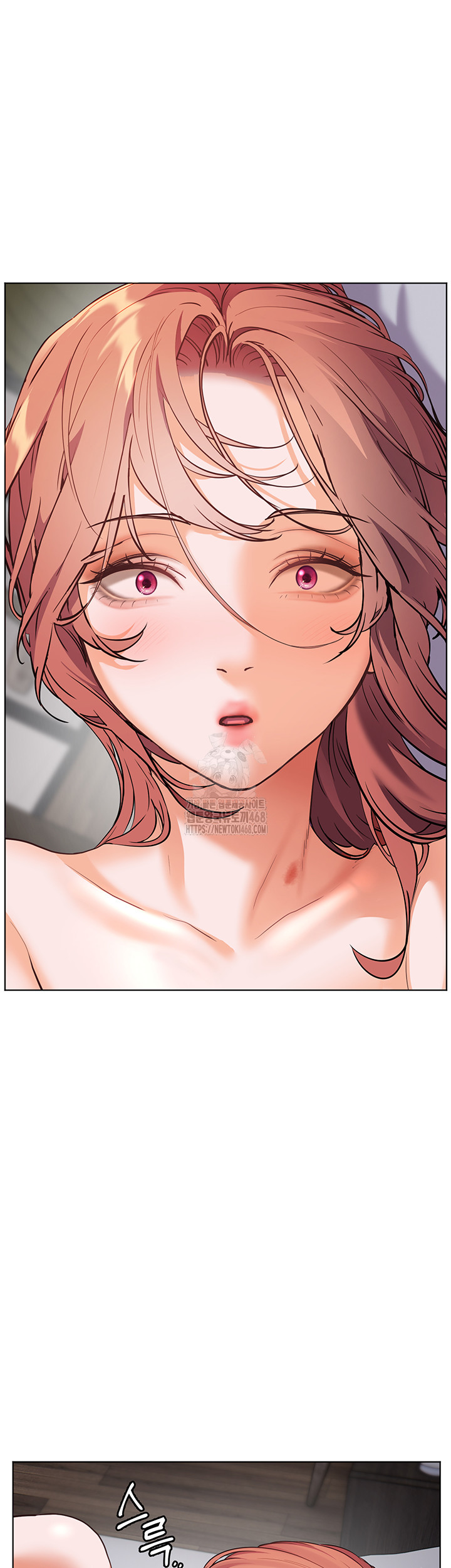 The Teachers’ Efforts Raw Chapter 47 image 4