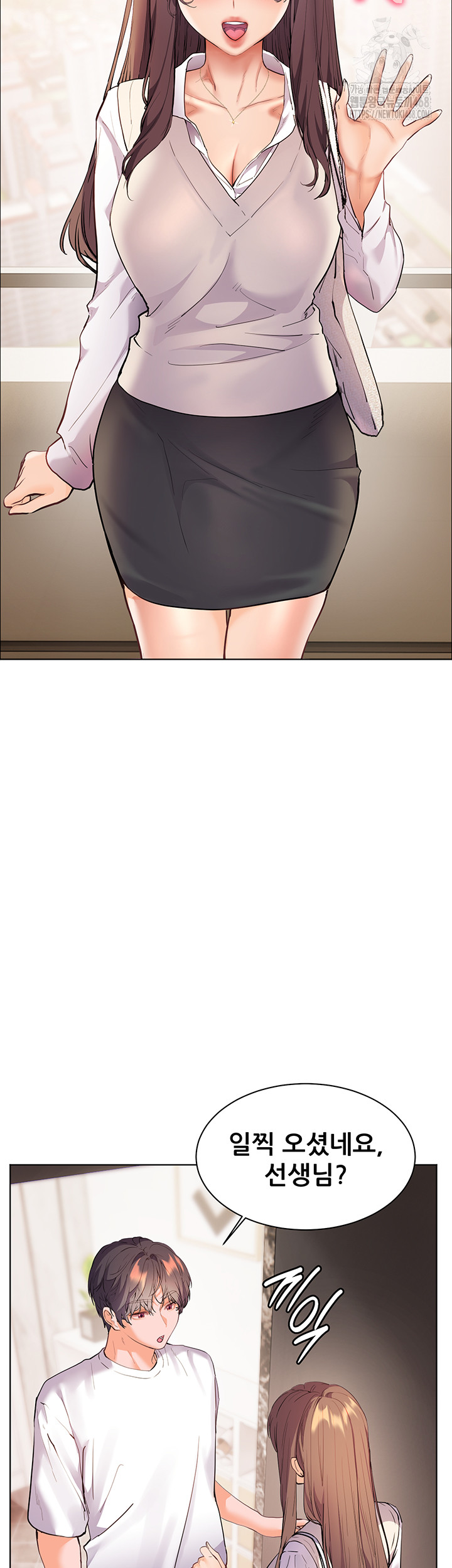 The Teachers’ Efforts Raw Chapter 47 image 56