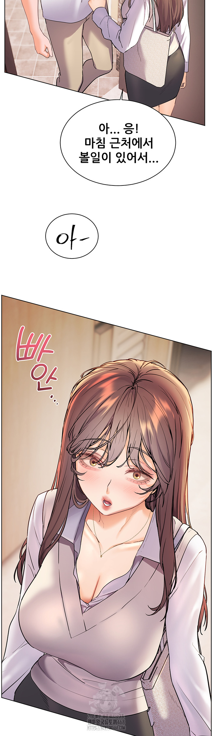 The Teachers’ Efforts Raw Chapter 47 image 57