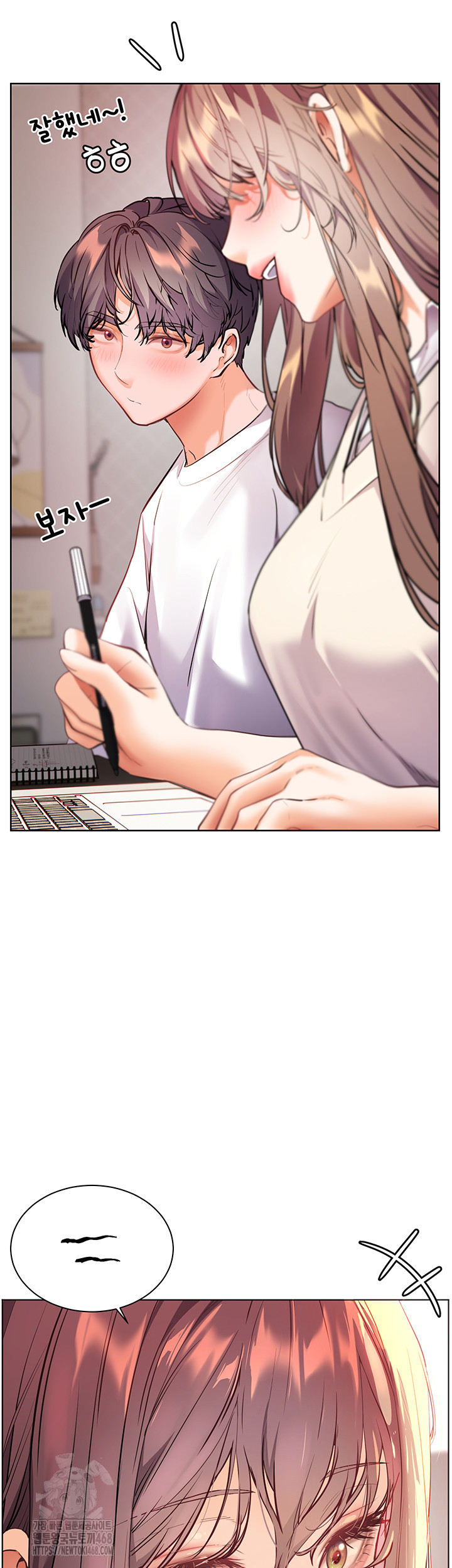 The Teachers’ Efforts Raw Chapter 48 image 23