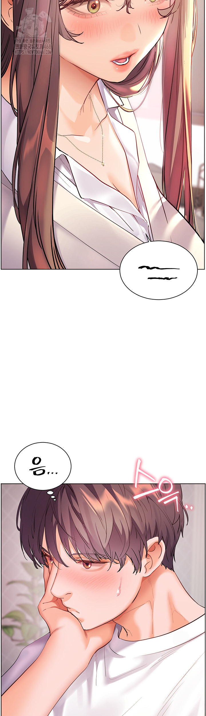 The Teachers’ Efforts Raw Chapter 48 image 24