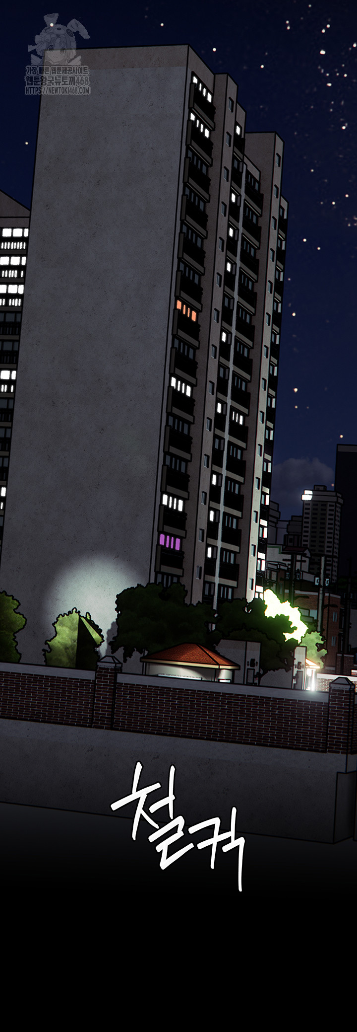 The Teachers’ Efforts Raw Chapter 48 image 28