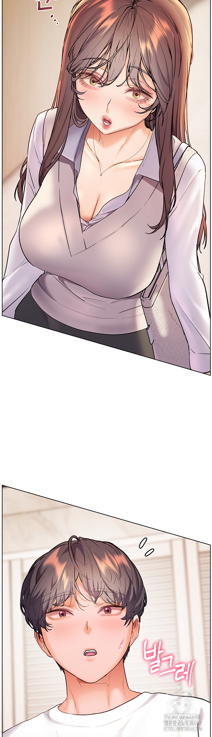 The Teachers’ Efforts Raw Chapter 48 image 2
