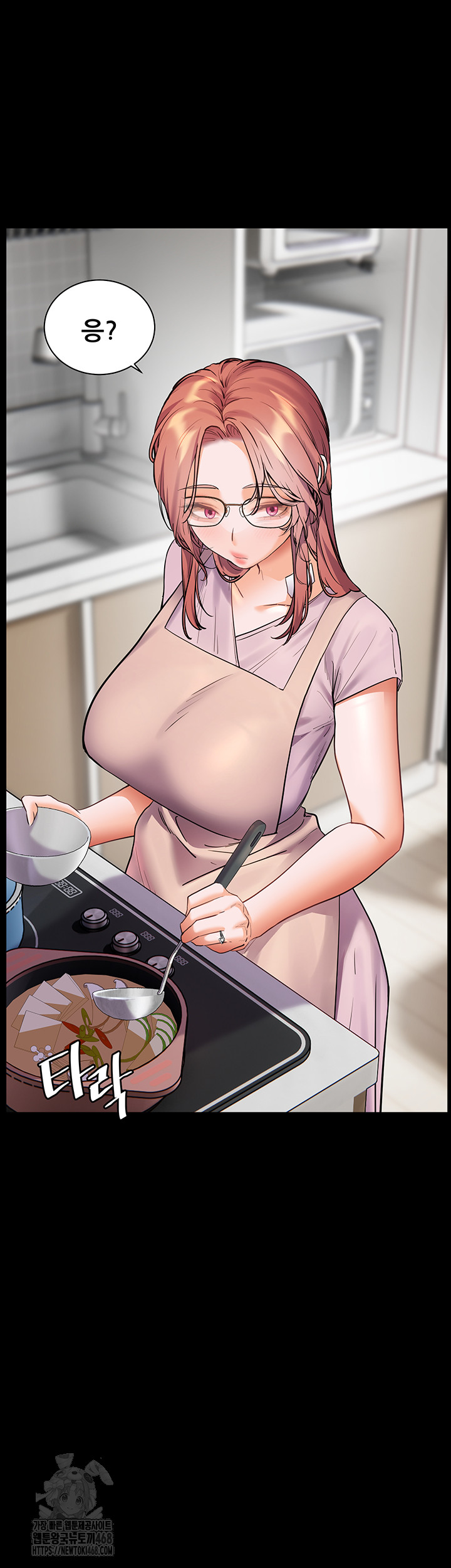 The Teachers’ Efforts Raw Chapter 48 image 50