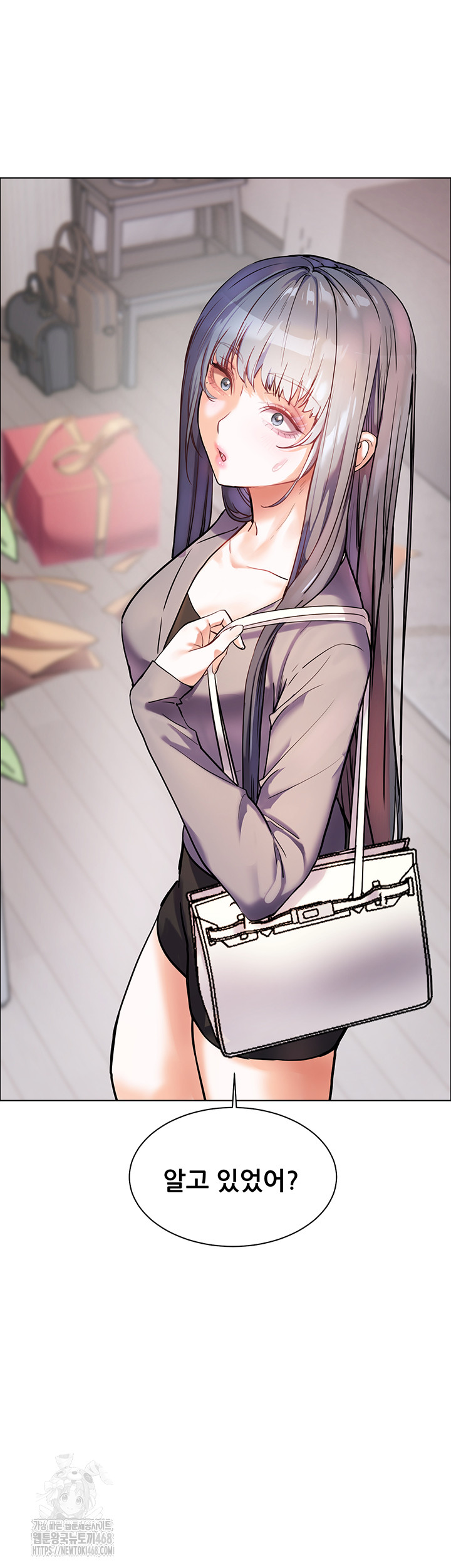 The Teachers’ Efforts Raw Chapter 48 image 75
