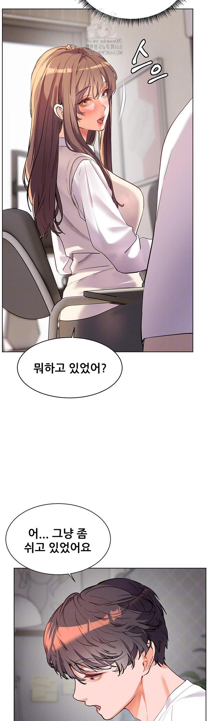 The Teachers’ Efforts Raw Chapter 48 image 8