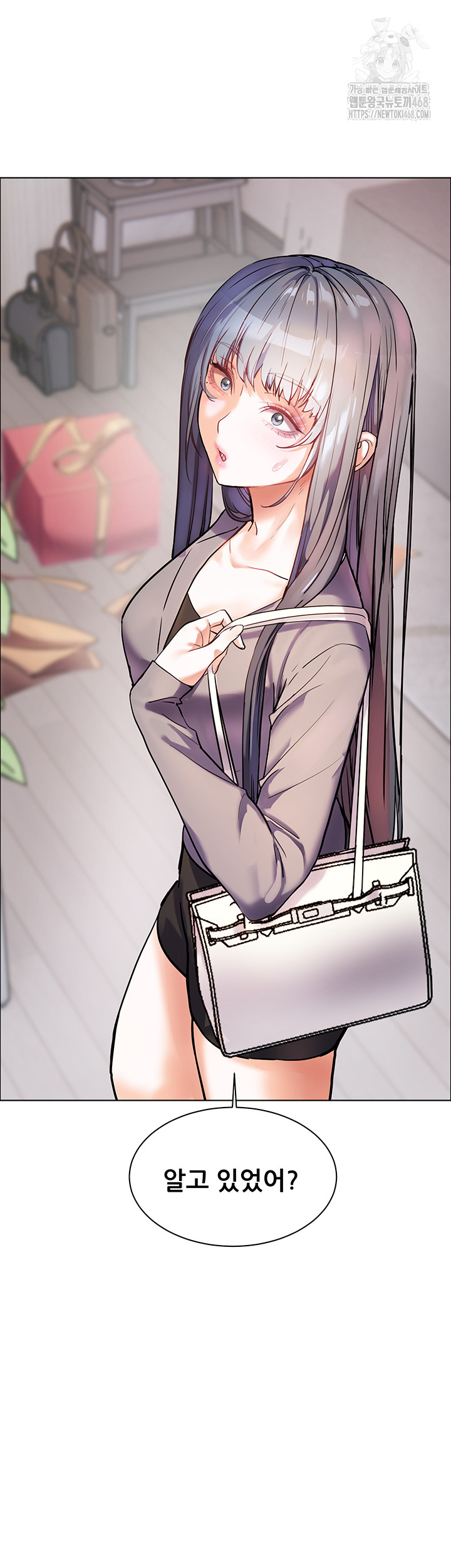 The Teachers’ Efforts Raw Chapter 49 image 10