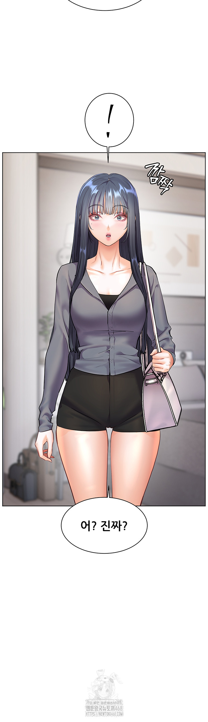 The Teachers’ Efforts Raw Chapter 49 image 20