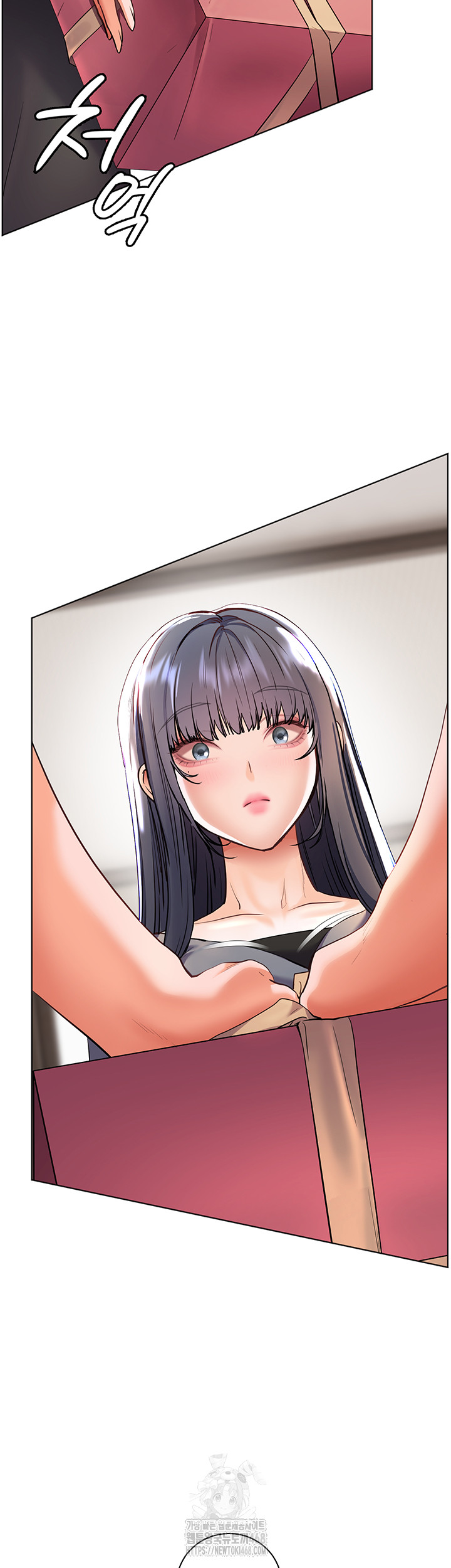 The Teachers’ Efforts Raw Chapter 49 image 24