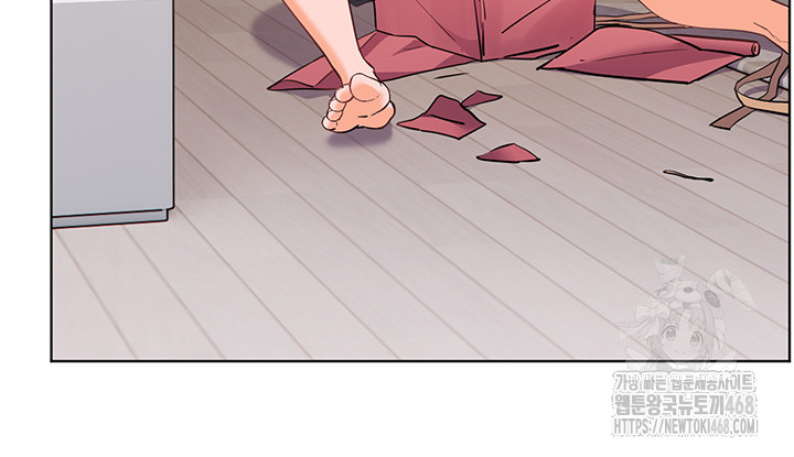 The Teachers’ Efforts Raw Chapter 49 image 2
