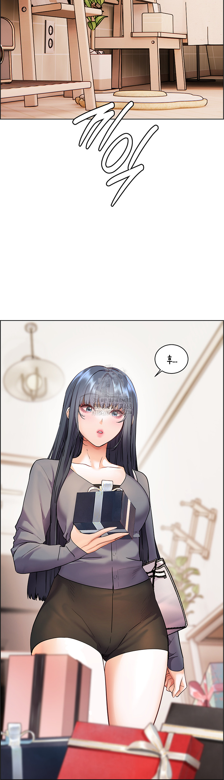 The Teachers’ Efforts Raw Chapter 49 image 47