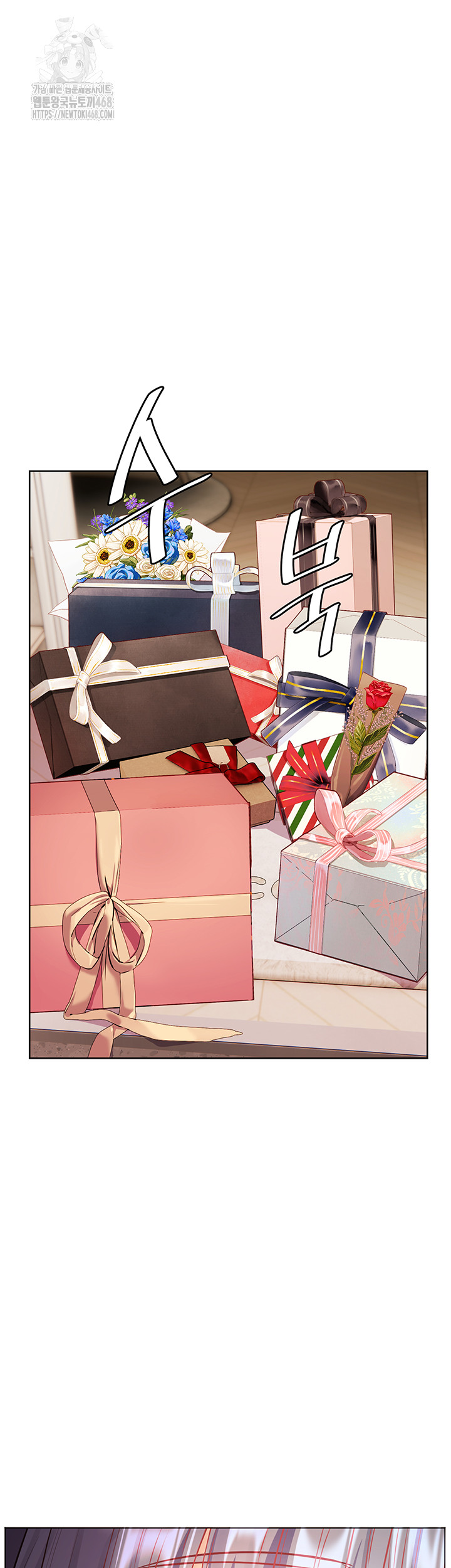 The Teachers’ Efforts Raw Chapter 49 image 48