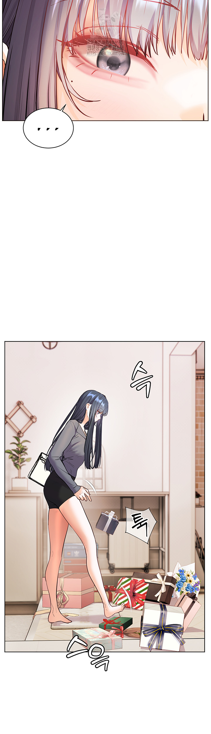 The Teachers’ Efforts Raw Chapter 49 image 49