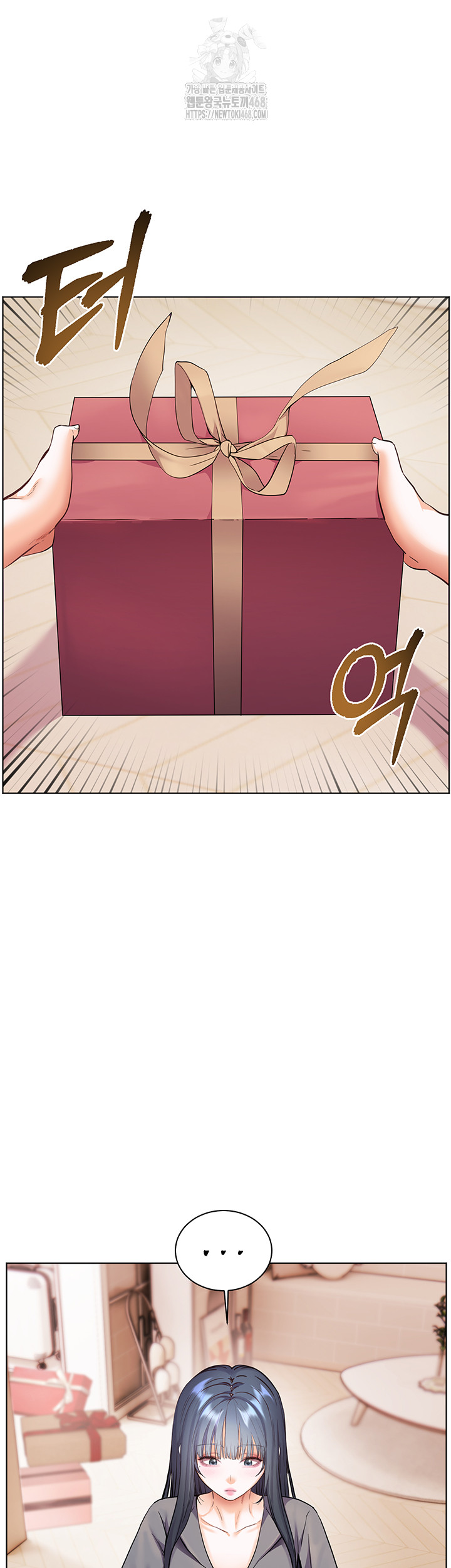 The Teachers’ Efforts Raw Chapter 49 image 50