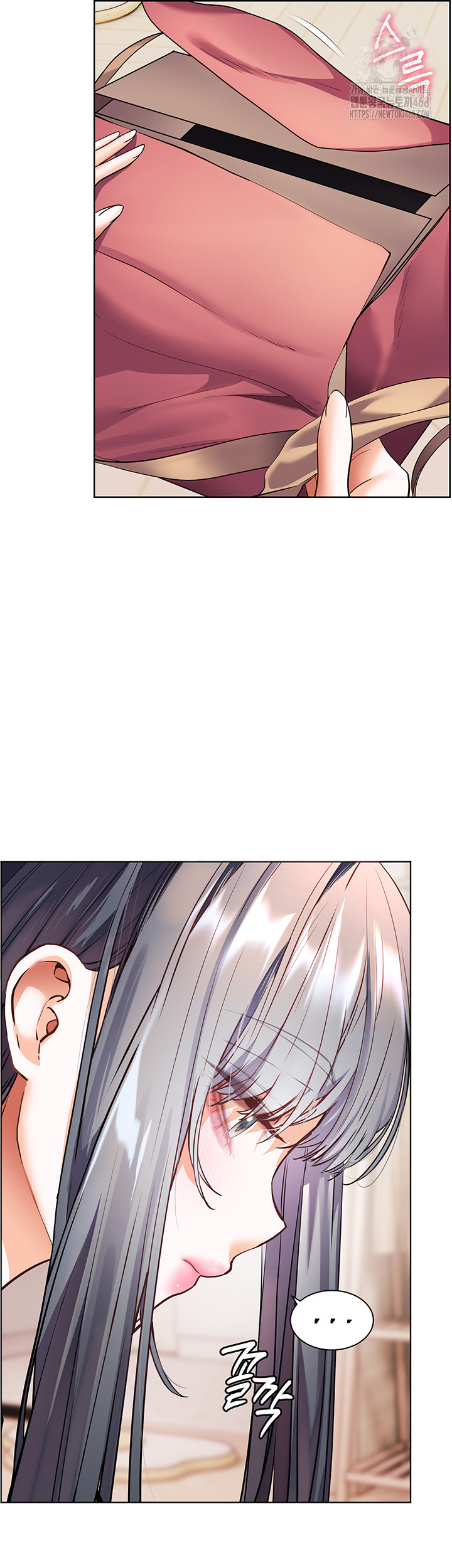 The Teachers’ Efforts Raw Chapter 49 image 54