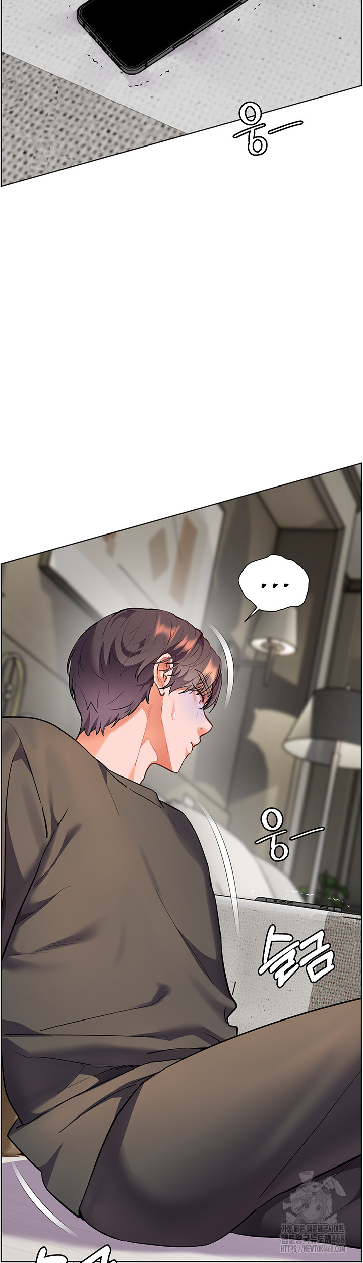 The Teachers’ Efforts Raw Chapter 49 image 58