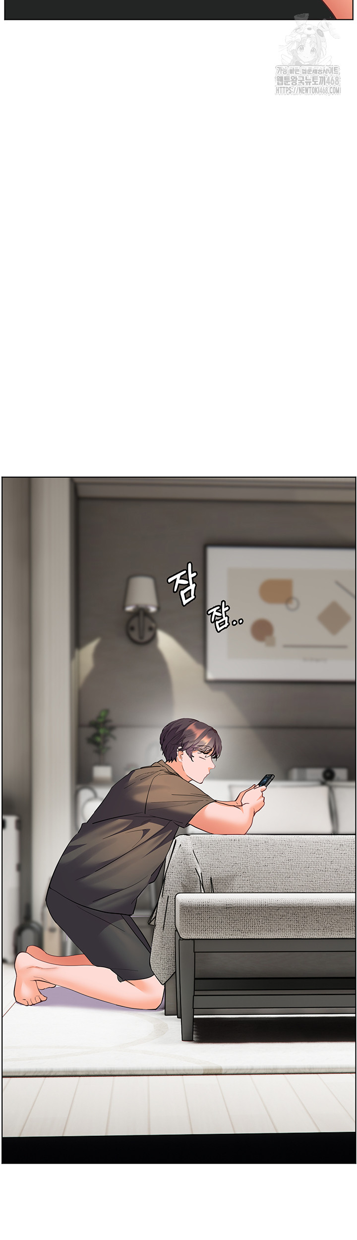 The Teachers’ Efforts Raw Chapter 49 image 62