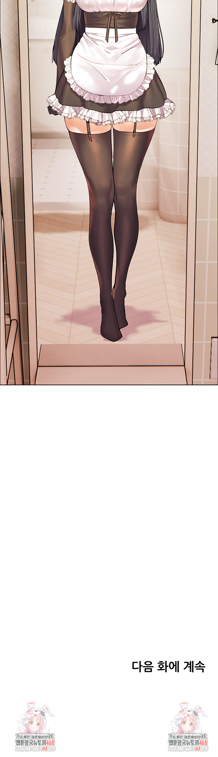 The Teachers’ Efforts Raw Chapter 49 image 65