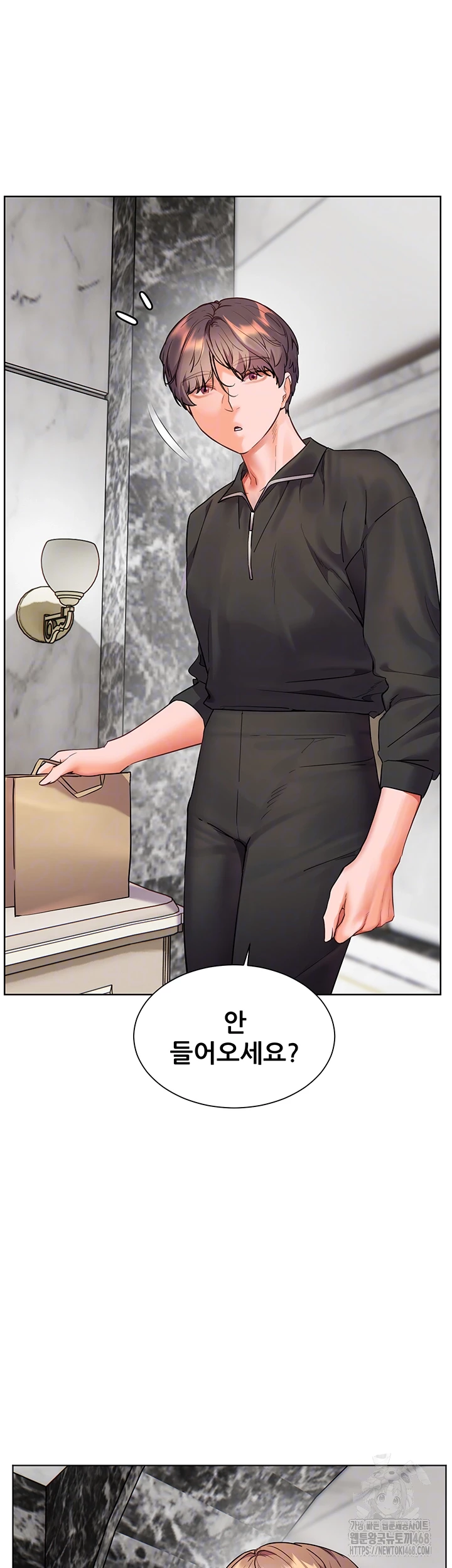 The Teachers’ Efforts Raw Chapter 51 image 11