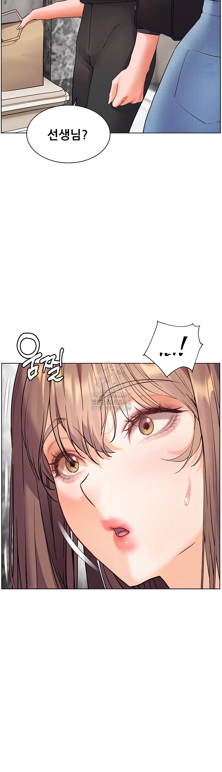 The Teachers’ Efforts Raw Chapter 51 image 13