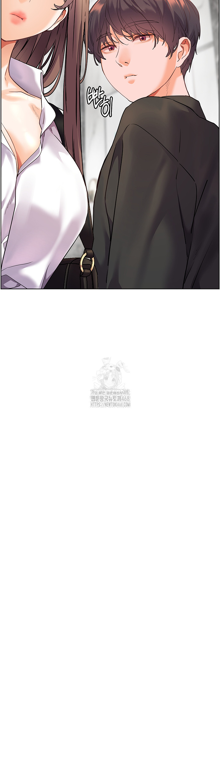 The Teachers’ Efforts Raw Chapter 51 image 15