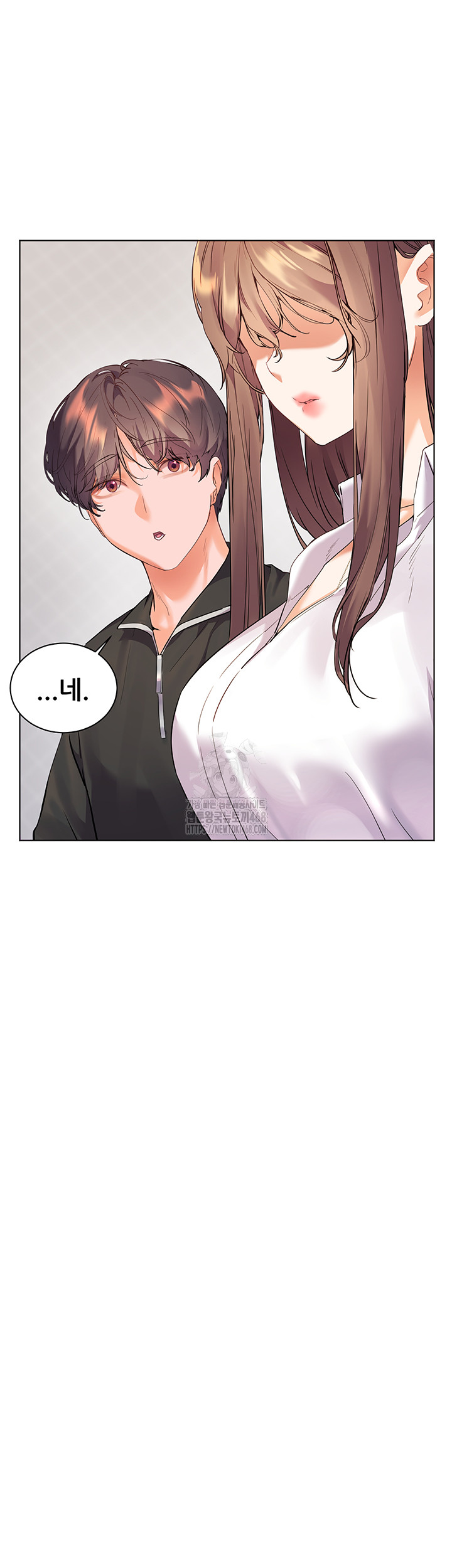 The Teachers’ Efforts Raw Chapter 51 image 27