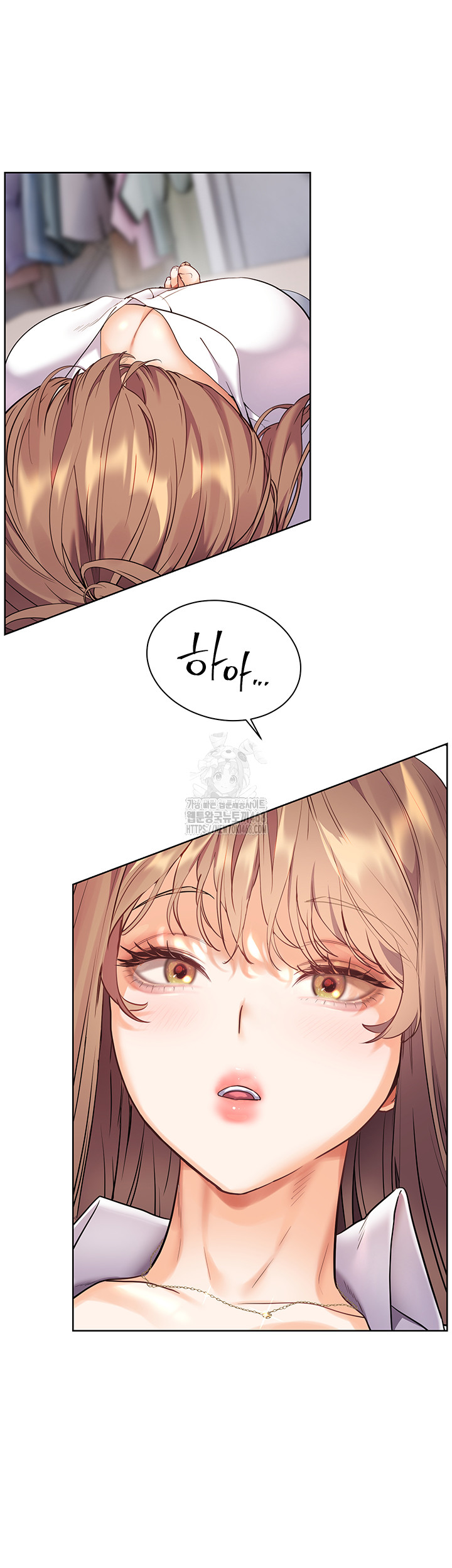 The Teachers’ Efforts Raw Chapter 51 image 28