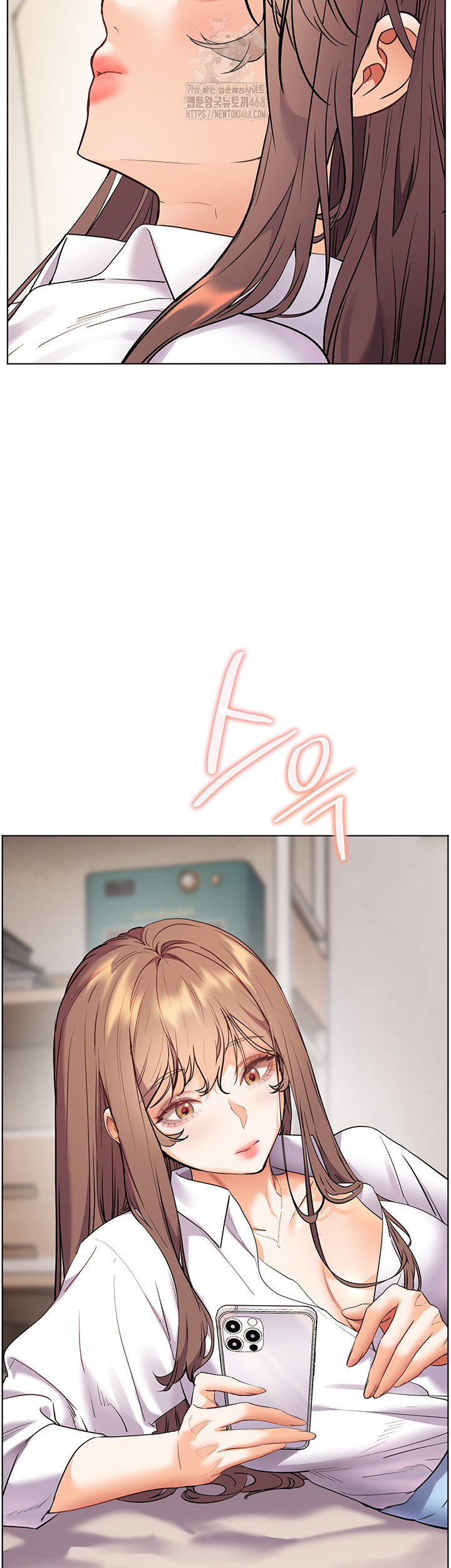 The Teachers’ Efforts Raw Chapter 51 image 31