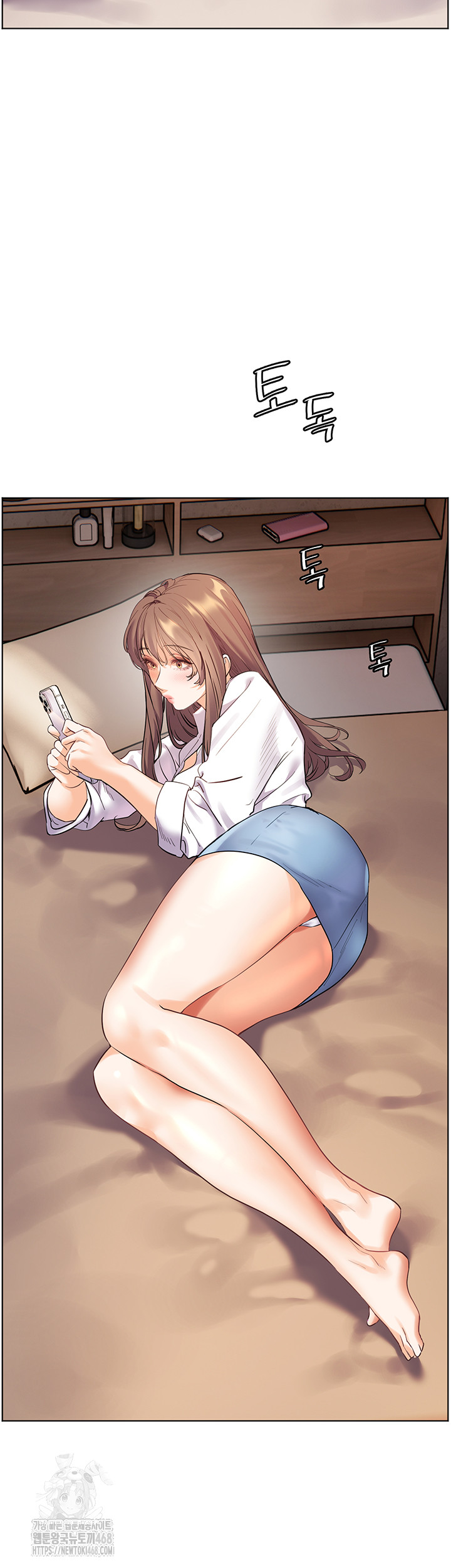 The Teachers’ Efforts Raw Chapter 51 image 32