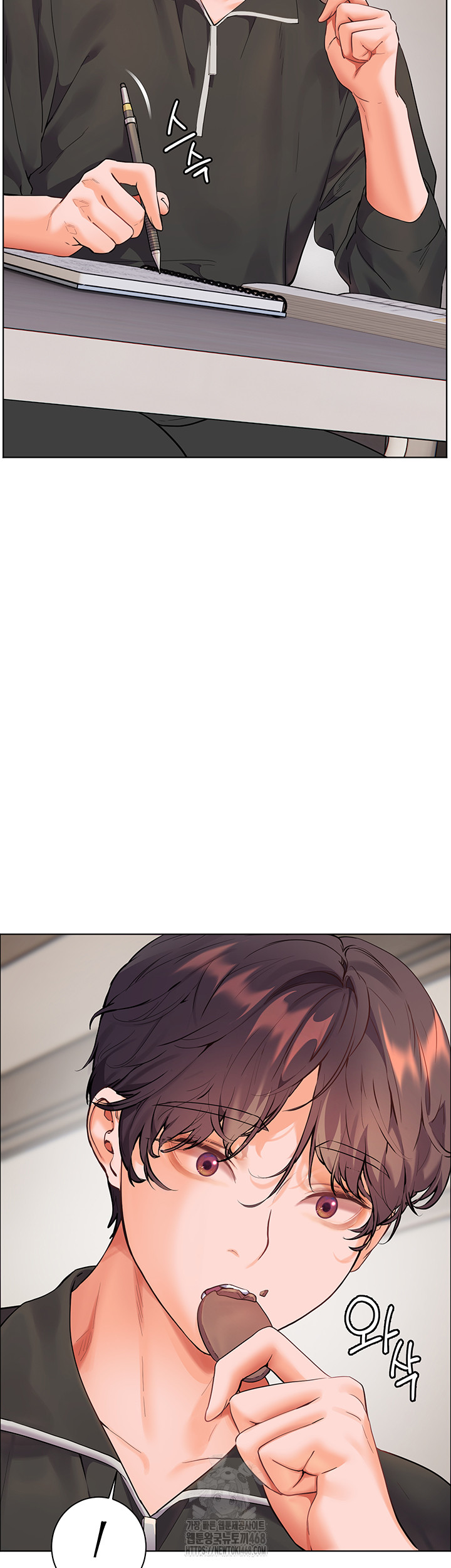 The Teachers’ Efforts Raw Chapter 51 image 36