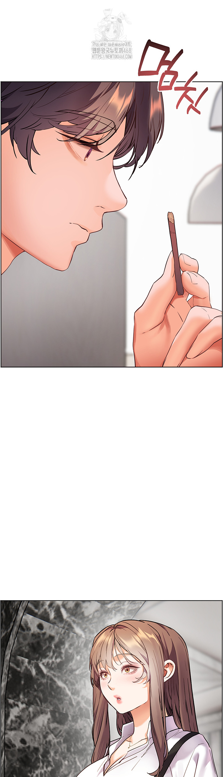 The Teachers’ Efforts Raw Chapter 51 image 38