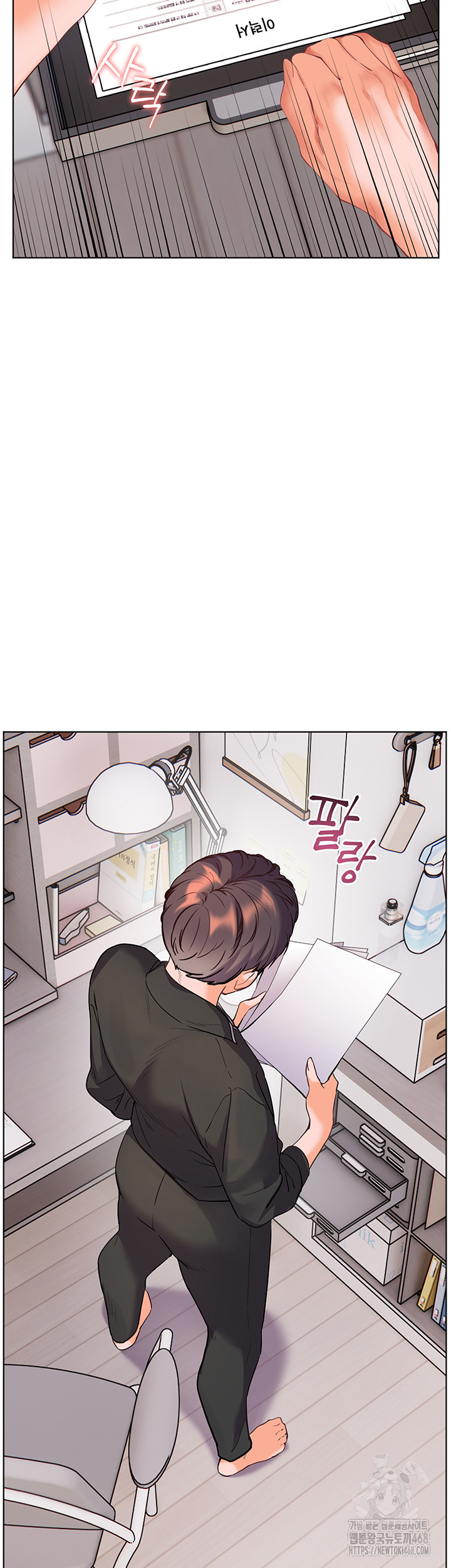 The Teachers’ Efforts Raw Chapter 51 image 42