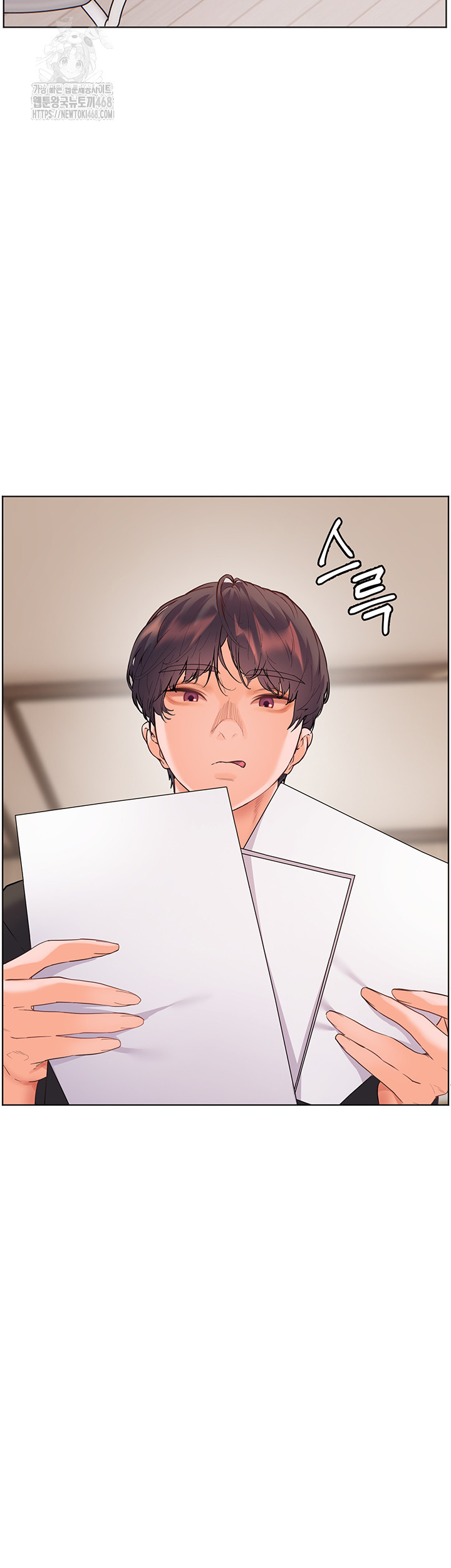 The Teachers’ Efforts Raw Chapter 51 image 43