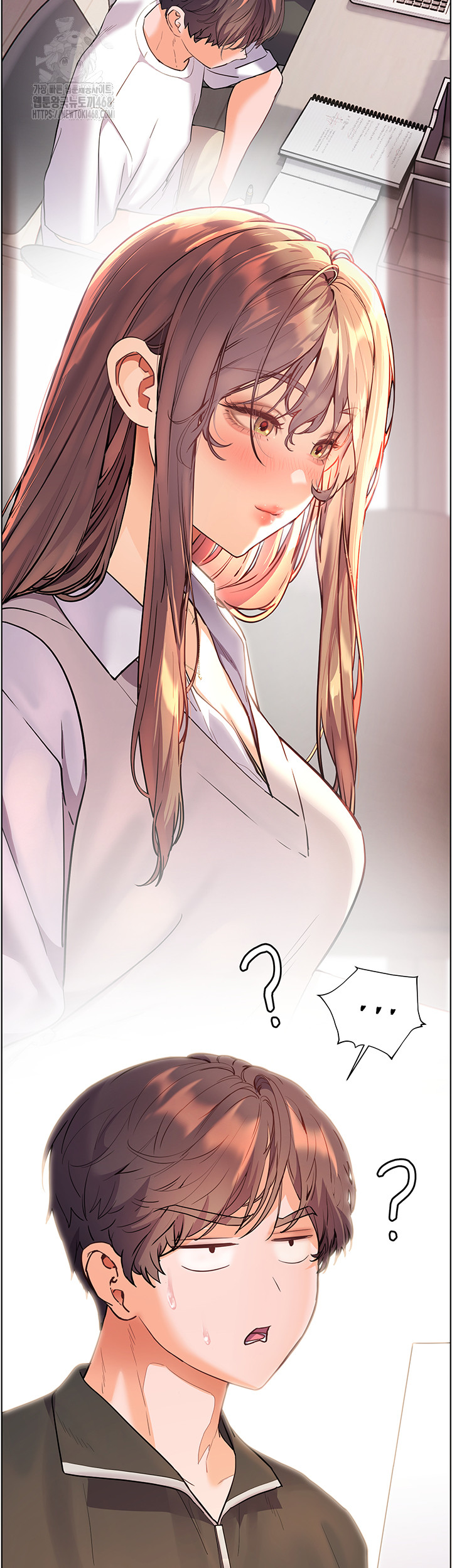 The Teachers’ Efforts Raw Chapter 51 image 48