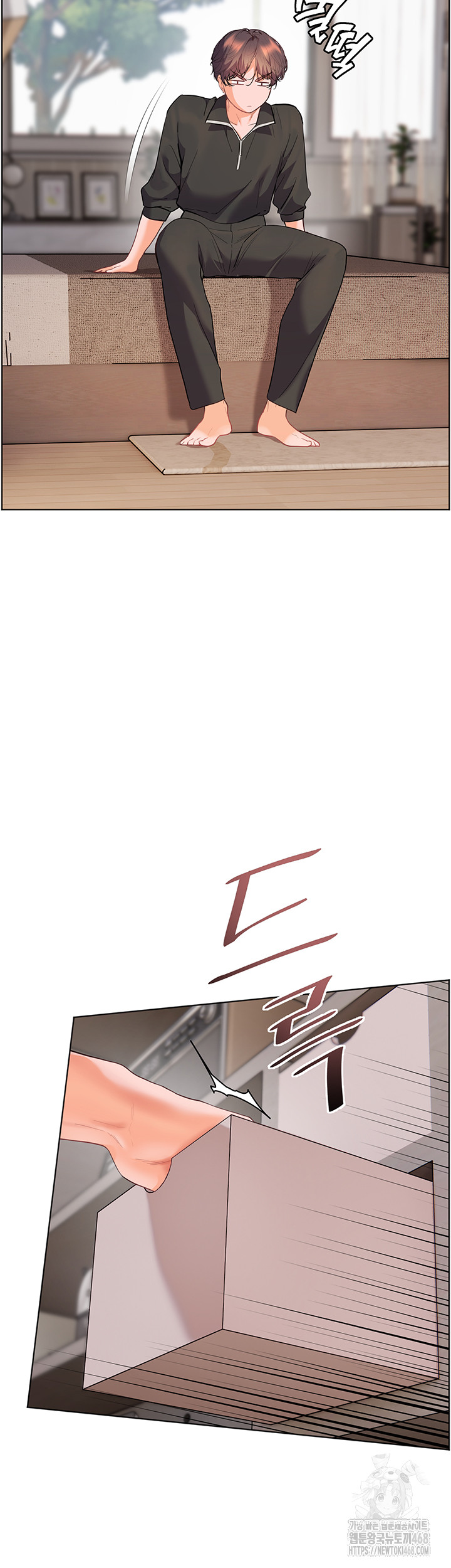 The Teachers’ Efforts Raw Chapter 51 image 51