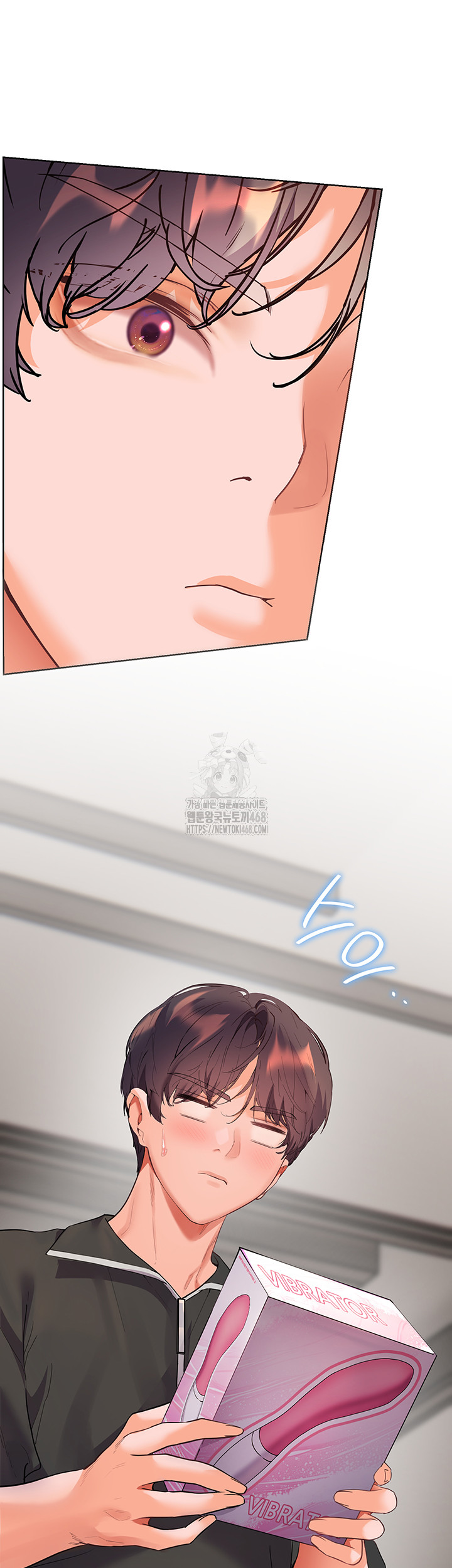 The Teachers’ Efforts Raw Chapter 51 image 52