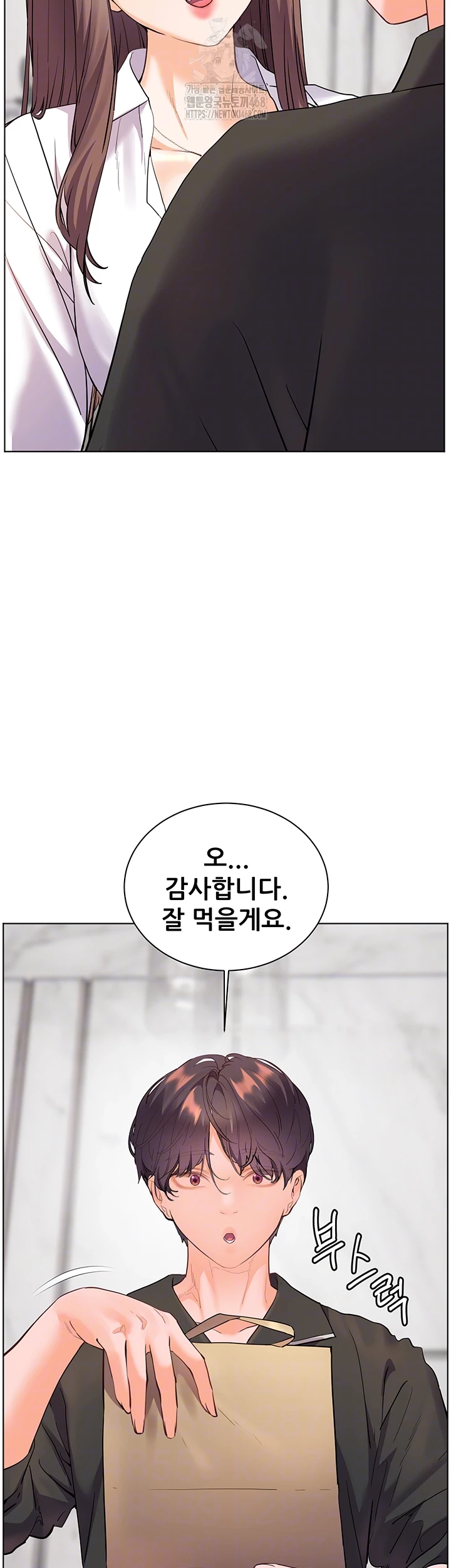 The Teachers’ Efforts Raw Chapter 51 image 5
