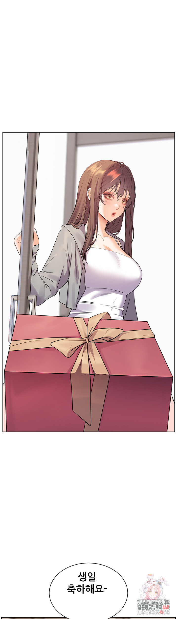 The Teachers’ Efforts Raw Chapter 52 image 0