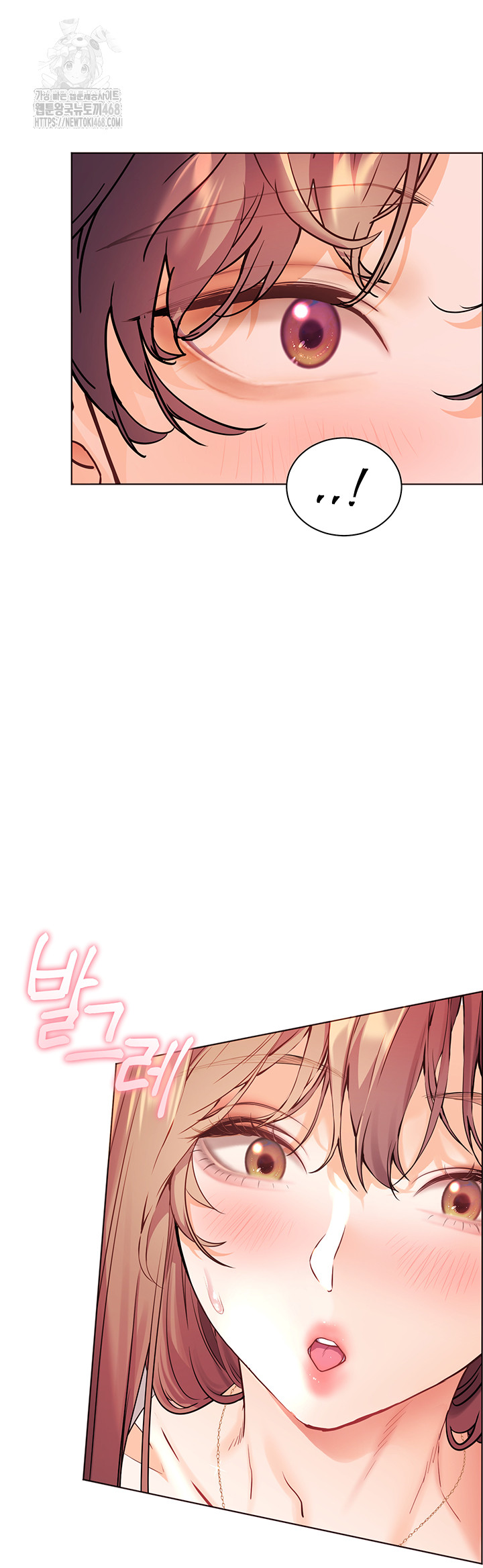 The Teachers’ Efforts Raw Chapter 52 image 26