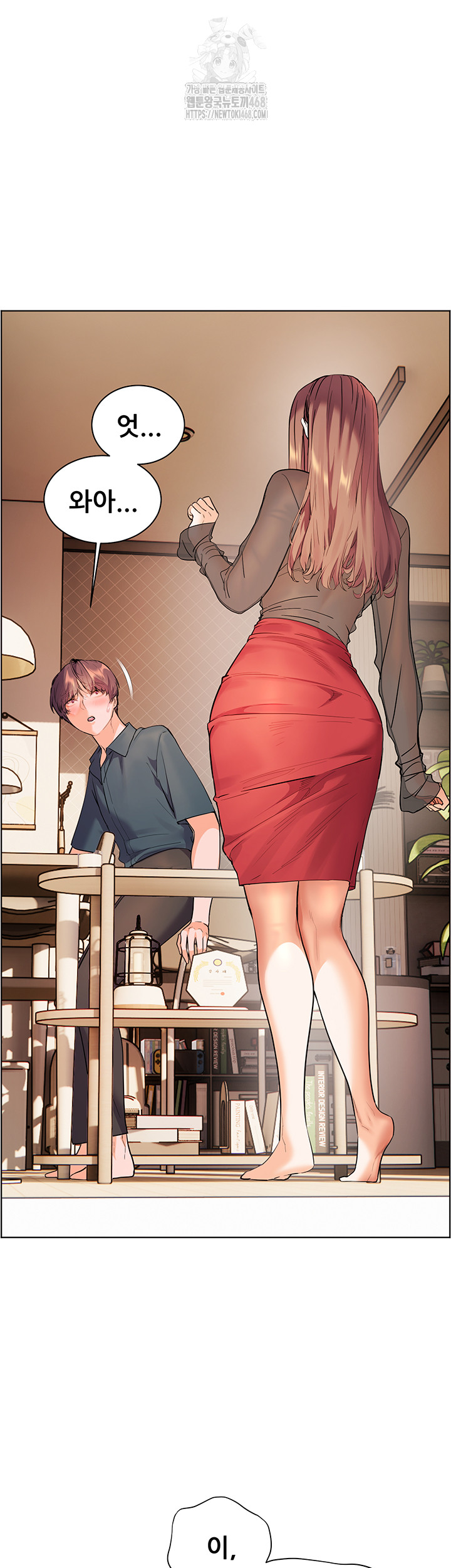 The Teachers’ Efforts Raw Chapter 52 image 28