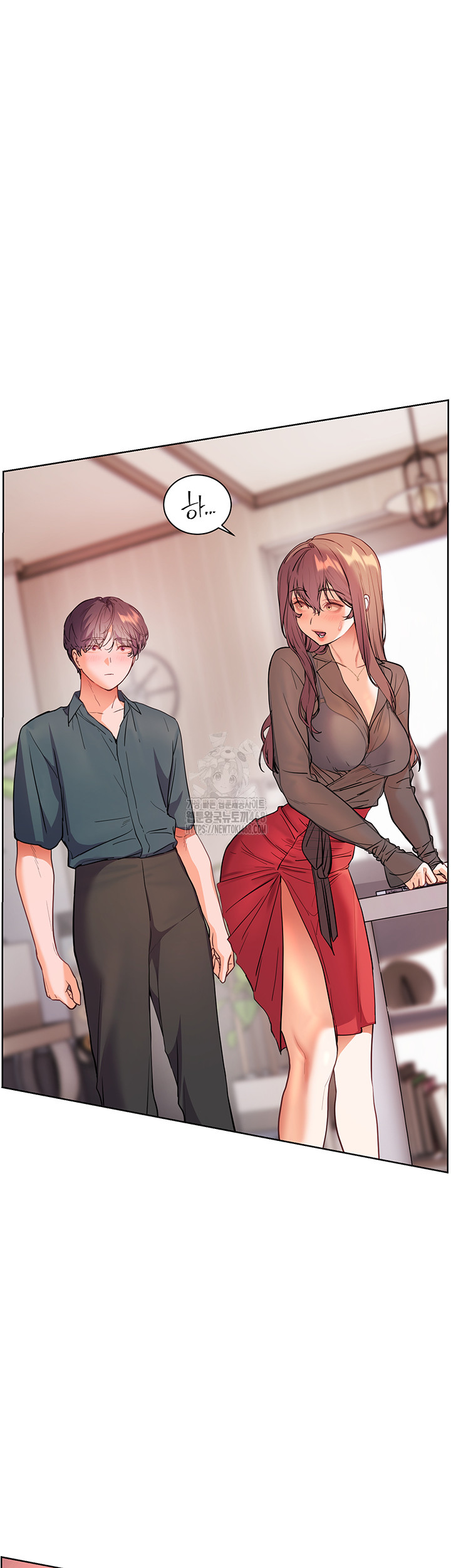 The Teachers’ Efforts Raw Chapter 52 image 62