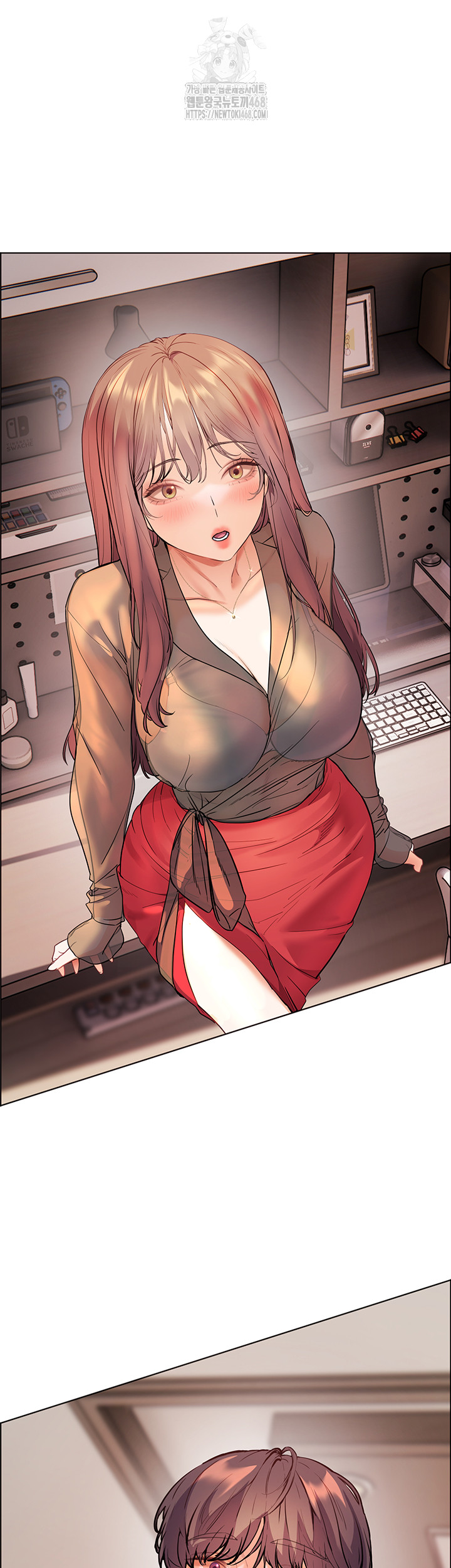 The Teachers’ Efforts Raw Chapter 52 image 66