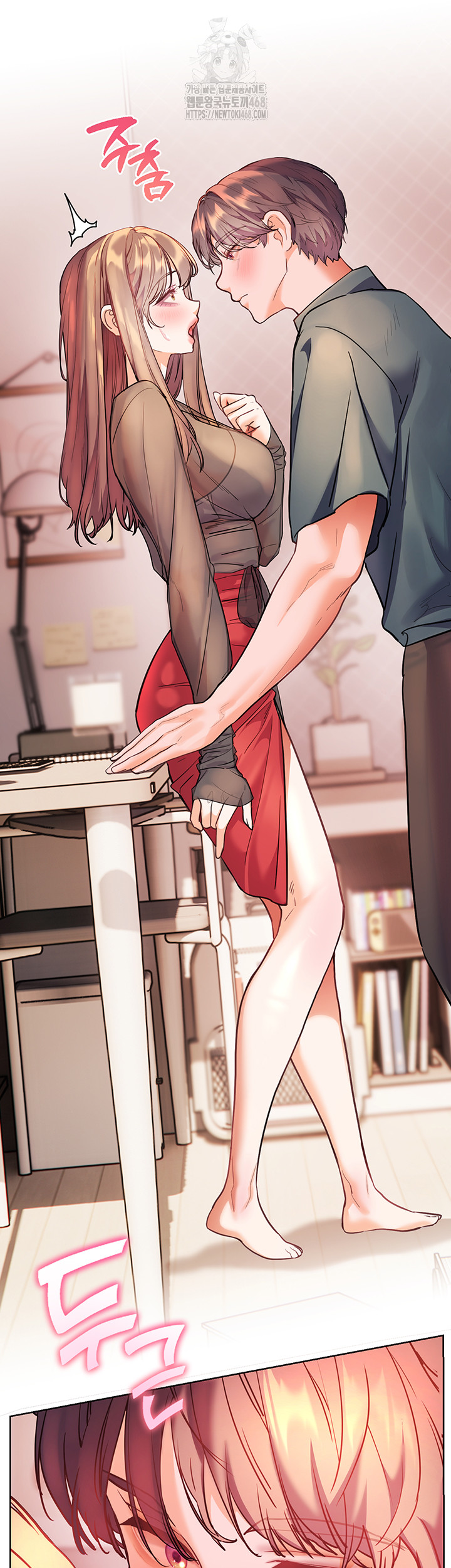 The Teachers’ Efforts Raw Chapter 52 image 69
